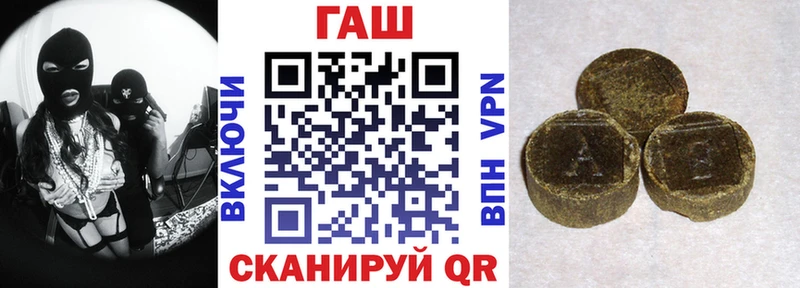 Наркота Учалы ссылка на мегу как зайти ГАШ Alpha PVP Бошки Шишки Cocaine