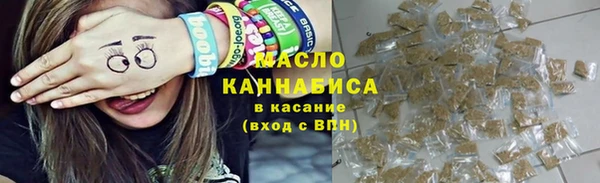 mix Гусев