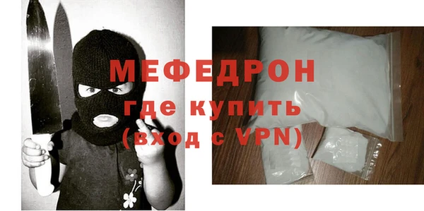 apvp Арсеньев