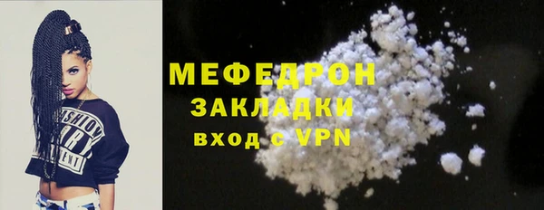 apvp Арсеньев