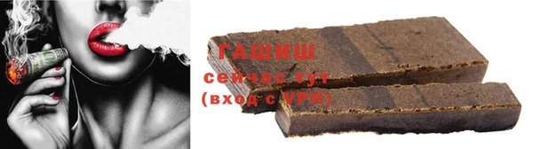 mix Гусев