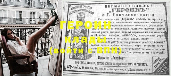ешки Коряжма