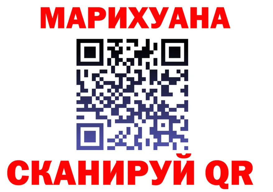 А ПВП СК КРИС зеркало маркетплейс МЕГА Учалы